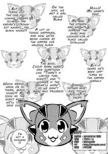 Page 2: 001.jpg | Zettai ni Makenai Apollonia | View Page!