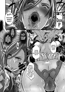 Page 13: 012.jpg | Zettai ni Makenai Apollonia | View Page!