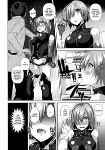 Page 5: 004.jpg | Zettai ninshin meirei | View Page!