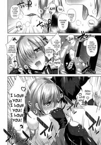 Page 9: 008.jpg | Zettai ninshin meirei | View Page!