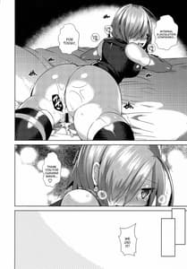 Page 11: 010.jpg | Zettai ninshin meirei | View Page!