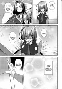 Page 12: 011.jpg | Zettai ninshin meirei | View Page!