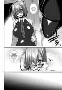 Page 13: 012.jpg | Zettai ninshin meirei | View Page!