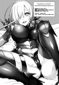 Page 14: 013.jpg | Zettai ninshin meirei | View Page!