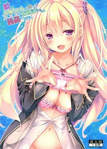 Read Zoku. Onee-chan ga Otouto no xxx na Osewa o Suru no wa Gimu nandesu with English Translation
