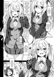 Page 7: 006.jpg | Zoku. Onee-chan ga Otouto no xxx na Osewa o Suru no wa Gimu nandesu | View Page!