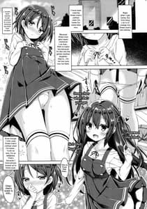 Page 8: 007.jpg | Zoku. Onee-chan ga Otouto no xxx na Osewa o Suru no wa Gimu nandesu | View Page!
