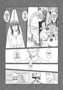 Page 4: 003.jpg | Zoku Akai Boushi no Onna | View Page!