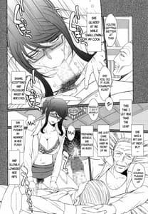 Page 11: 010.jpg | Zoku Akai Boushi no Onna | View Page!
