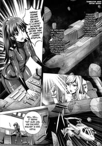 Page 2: 001.jpg | Zoku Jusei Senkan 2199 | View Page!