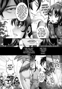 Page 4: 003.jpg | Zoku Jusei Senkan 2199 | View Page!