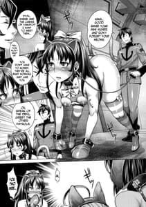 Page 9: 008.jpg | Zoku Jusei Senkan 2199 | View Page!