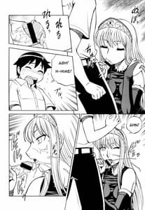Page 9: 008.jpg | Zoku Mousou Oujo | View Page!