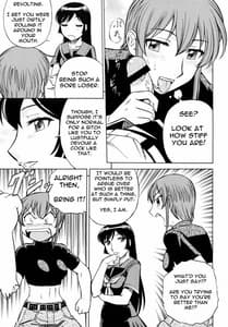 Page 16: 015.jpg | Zoku Mousou Oujo | View Page!