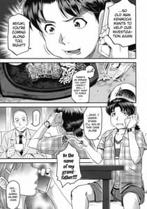 Page 2: 001.jpg | Zoku Nanase-san ni Yokorenbo | View Page!