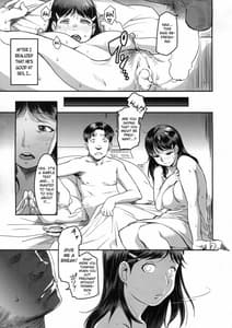 Page 7: 006.jpg | Zoku Nanase-san ni Yokorenbo | View Page!