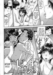 Page 16: 015.jpg | Zoku Nanase-san ni Yokorenbo | View Page!