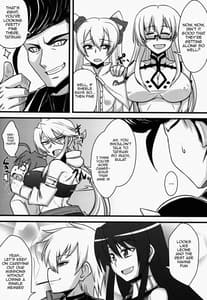 Page 6: 005.jpg | Zoku Nee-san Route wo Kill | View Page!