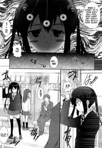 Page 7: 006.jpg | Zoku Ore no Gimai ga Azunyan no Wake ga nai Kan | View Page!