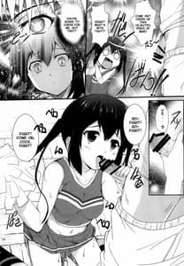 Page 14: 013.jpg | Zoku Ore no Gimai ga Azunyan no Wake ga nai Kan | View Page!