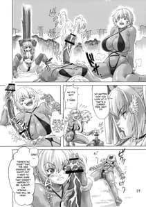 Page 8: 007.jpg | Zoku Senshi vs | View Page!