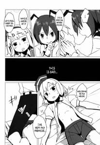Page 5: 004.jpg | Zoku Touhou Shota No.1 | View Page!