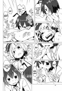 Page 7: 006.jpg | Zoku Touhou Shota No.1 | View Page!