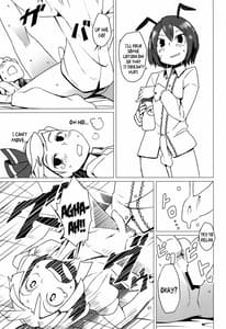 Page 8: 007.jpg | Zoku Touhou Shota No.1 | View Page!