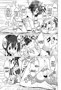 Page 10: 009.jpg | Zoku Touhou Shota No.1 | View Page!