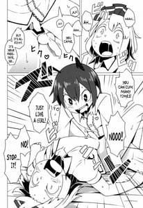 Page 11: 010.jpg | Zoku Touhou Shota No.1 | View Page!