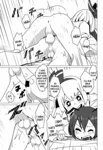 Page 16: 015.jpg | Zoku Touhou Shota No.1 | View Page!
