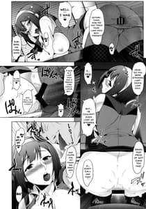 Page 15: 014.jpg | Zoku Uwaki na Kotori | View Page!