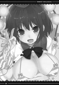 Page 2: 001.jpg | Zuriaya | View Page!