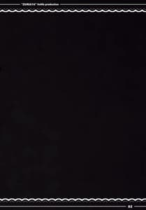 Page 3: 002.jpg | Zuriaya | View Page!