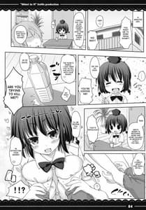 Page 5: 004.jpg | Zuriaya | View Page!