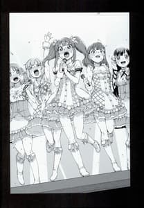 Page 4: 003.jpg | Zutto Shinjitemashita kara | View Page!