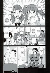 Page 6: 005.jpg | Zutto Shinjitemashita kara | View Page!