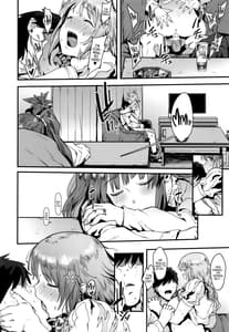 Page 13: 012.jpg | Zutto Tomodachi | View Page!