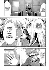 Page 10: 009.jpg | accident | View Page!