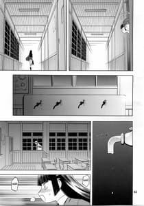 Page 4: 003.jpg | blue snow blue collection -scene.2 | View Page!
