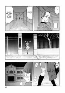 Page 6: 005.jpg | blue snow blue collection -scene.2 | View Page!