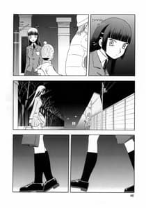 Page 7: 006.jpg | blue snow blue collection -scene.2 | View Page!