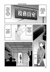Page 9: 008.jpg | blue snow blue collection -scene.2 | View Page!