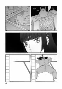 Page 10: 009.jpg | blue snow blue collection -scene.2 | View Page!