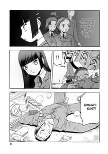 Page 12: 011.jpg | blue snow blue collection -scene.2 | View Page!