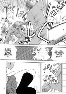 Page 15: 014.jpg | blue snow blue collection -scene.2 | View Page!