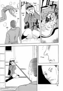 Page 16: 015.jpg | blue snow blue collection -scene.2 | View Page!