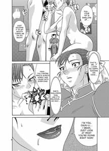 Page 7: 006.jpg | brainwashing02 | View Page!