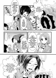 Page 6: 005.jpg | candy holic | View Page!