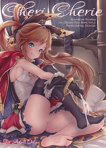 Read cheri cherie with English Translation